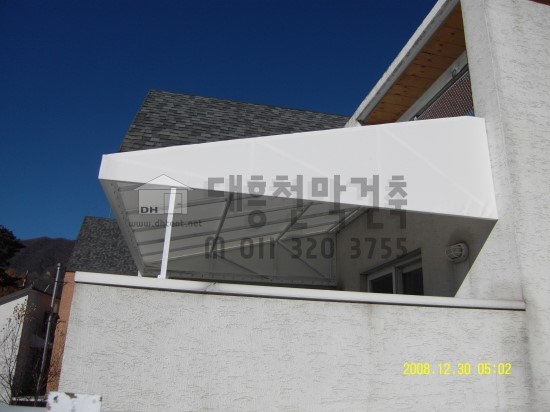민들레영토 이미지