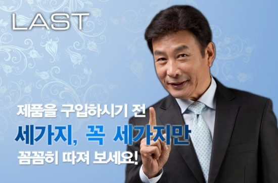 진보전자 이미지