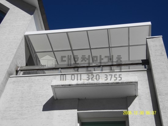 민들레영토 이미지
