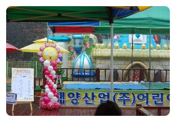 (주)주원산업 이미지