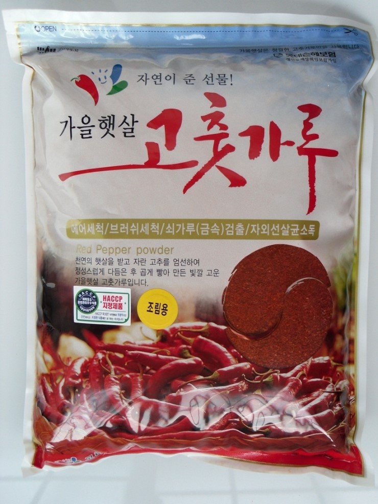 고려농산 이미지