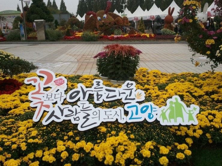 한솔주유소 이미지
