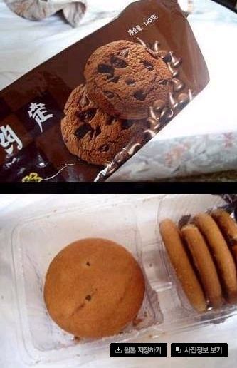 대륙광고 이미지