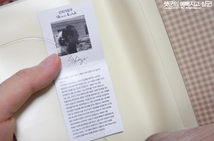 신지여행사 이미지