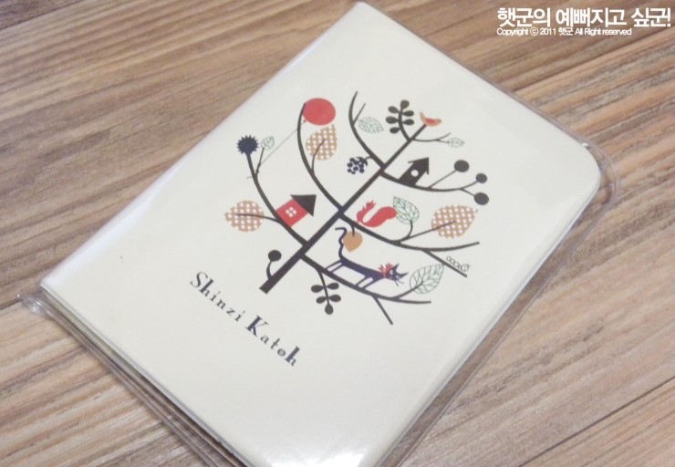 신지여행사 이미지