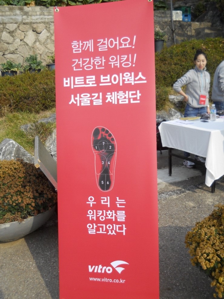브이웍스 이미지