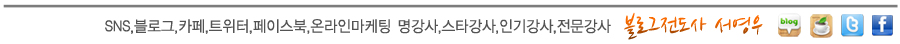 영광이앤지 이미지