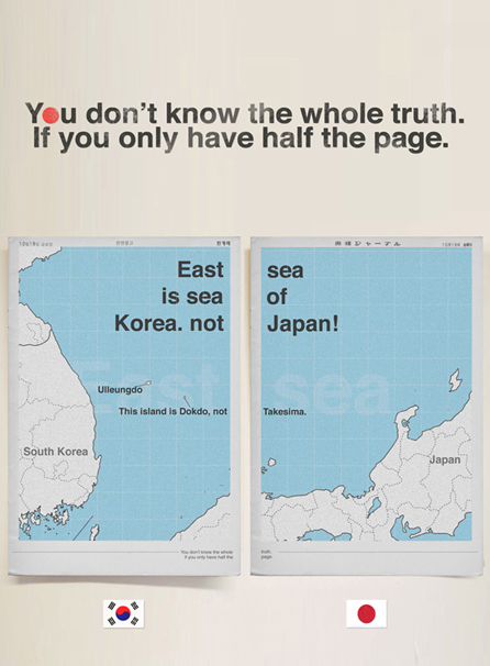 모아광고디자인 이미지