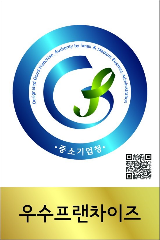 임실치즈피자앤치킨 이미지