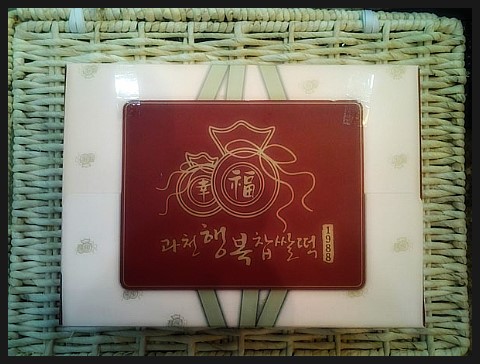 백옥치과의원 이미지