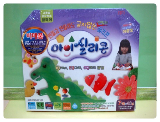 아이천사 이미지
