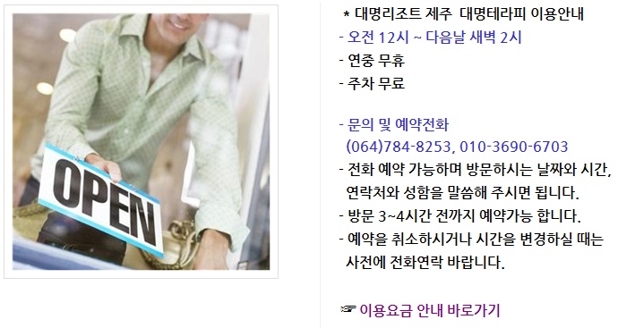 신례주유소 이미지
