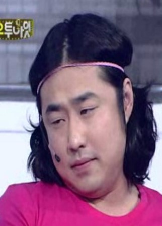 적반하장 이미지