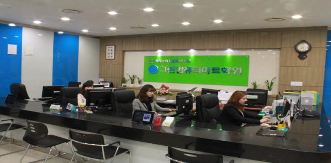 그린컴퓨터 이미지