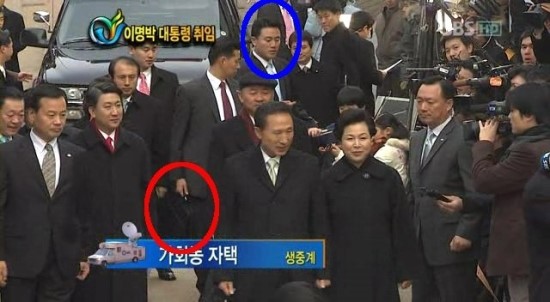 동그라미가방 이미지