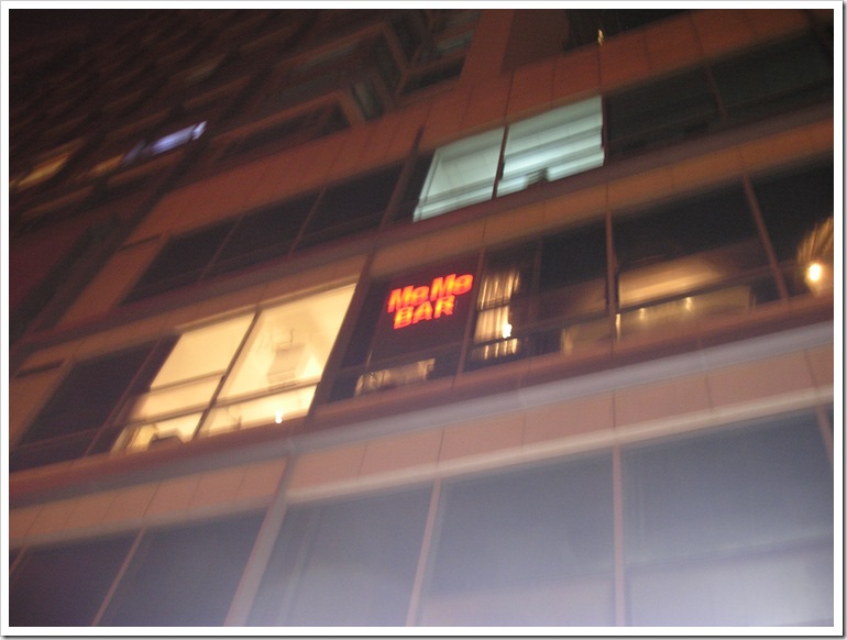 모모bar 이미지