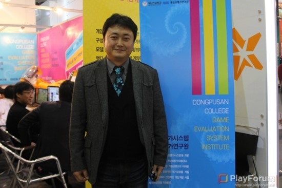지스타컨설팅 이미지