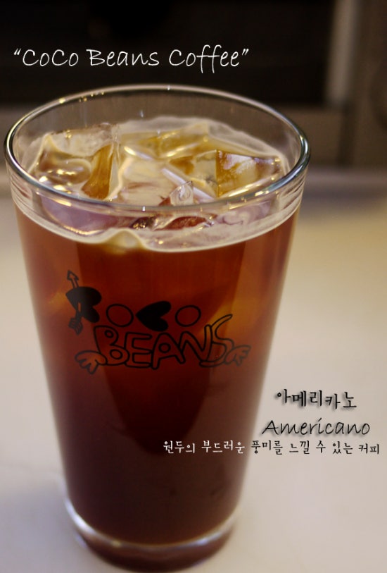 코코빈스 이미지