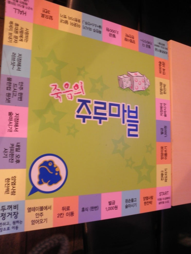 비어캐슬 이미지