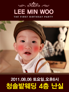 민우모바일 이미지