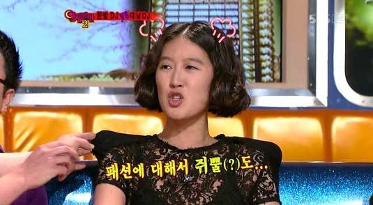 유리한남자 이미지