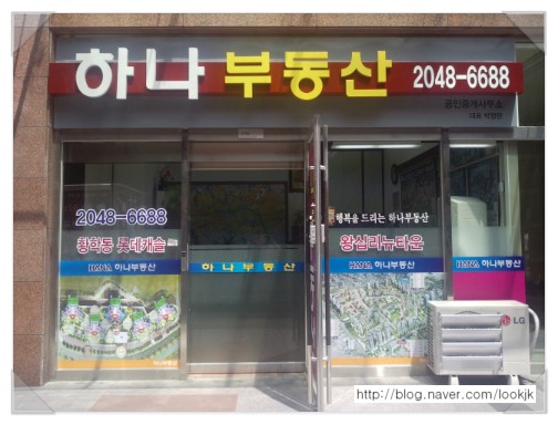 오고파미용실 이미지