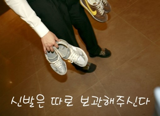 조조메디 이미지