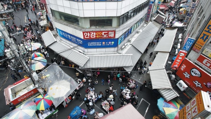 지오헤어 이미지