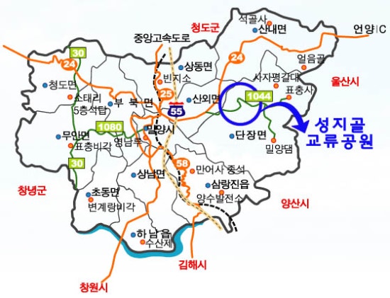 동화부산사무소 이미지