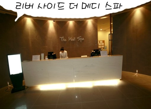 조조메디 이미지