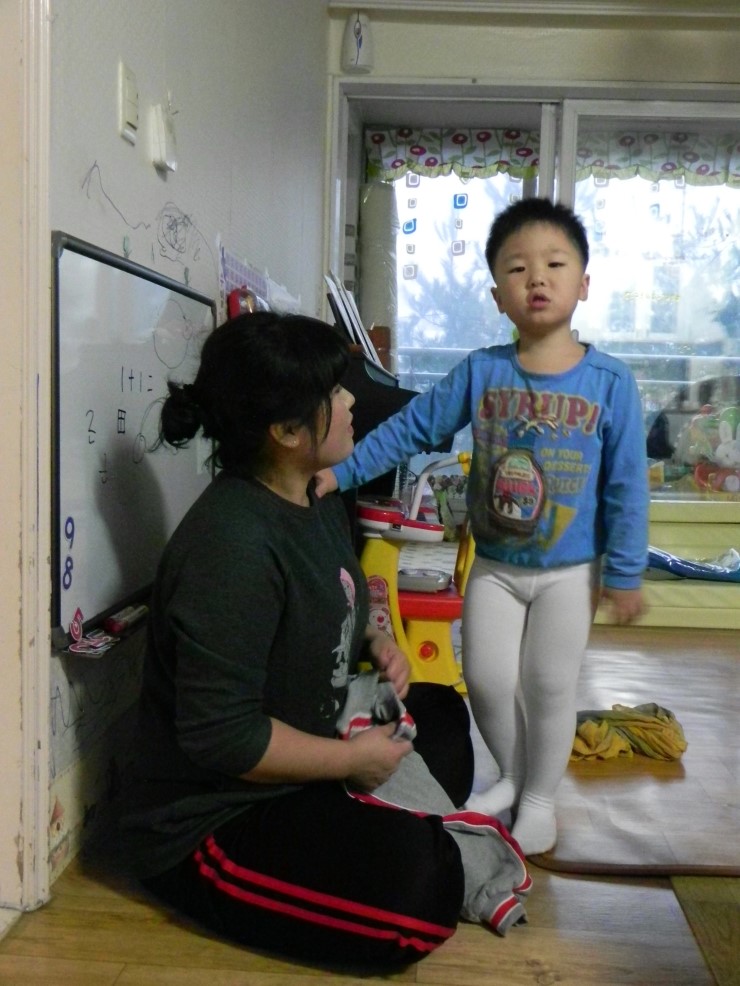 너브내유치원 이미지