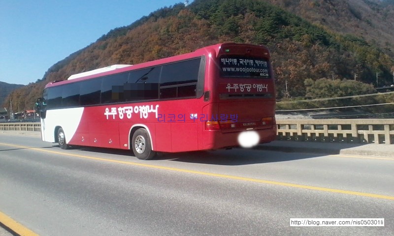 우주항공여행사 이미지