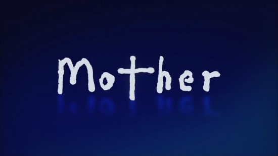 MOTHER(마더) 이미지