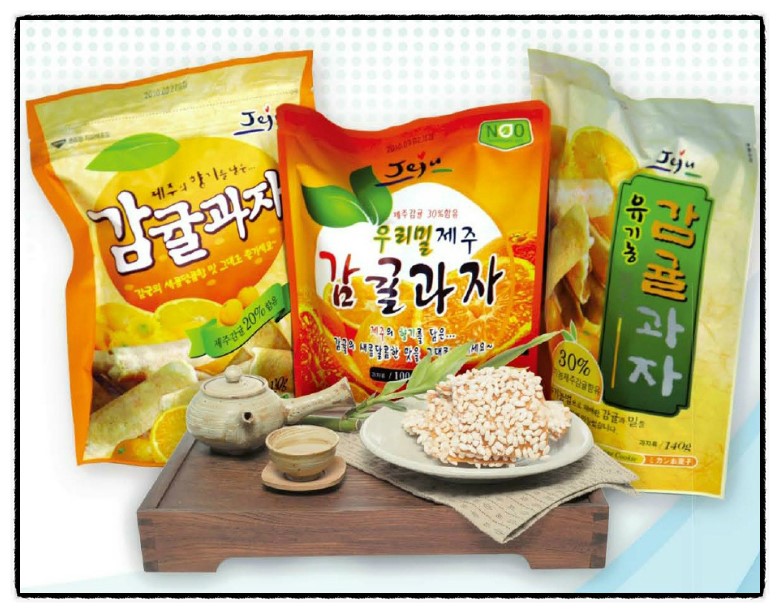 맛고은승미한과 이미지