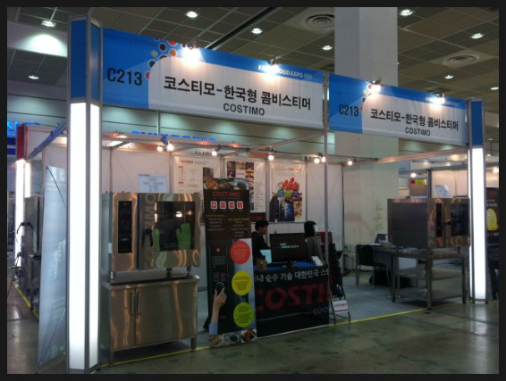 (주)엑스포푸드 이미지
