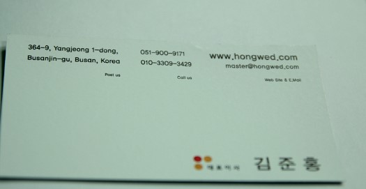 갤러리카페홍 이미지
