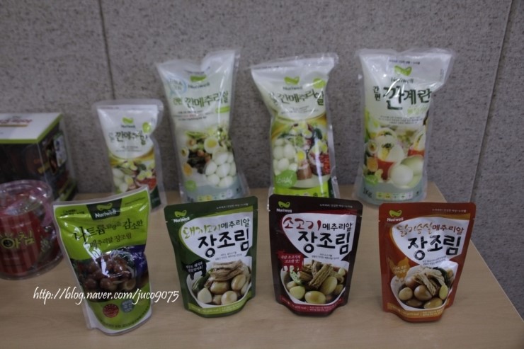 주식회사 누리웰 이미지