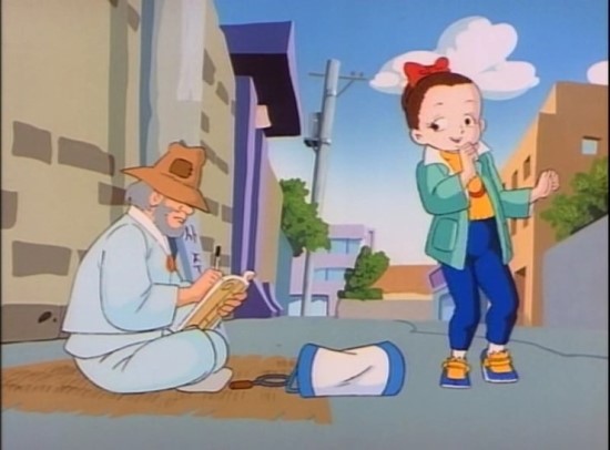 영심이 이미지