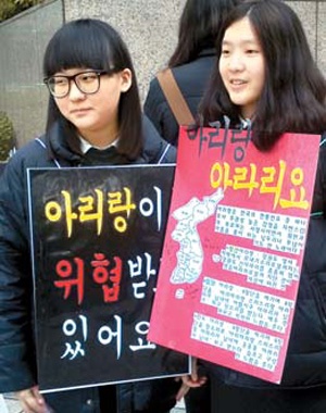 아리랑슈퍼 이미지