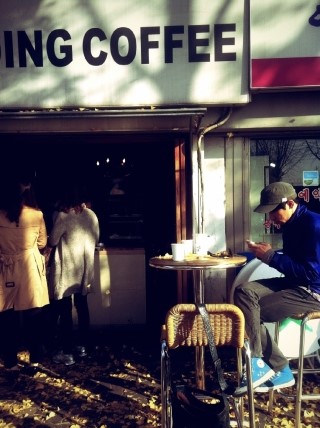 스탠딩커피 이미지