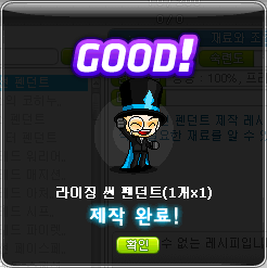 라이징썬 이미지