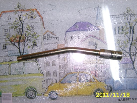 독일철물 이미지