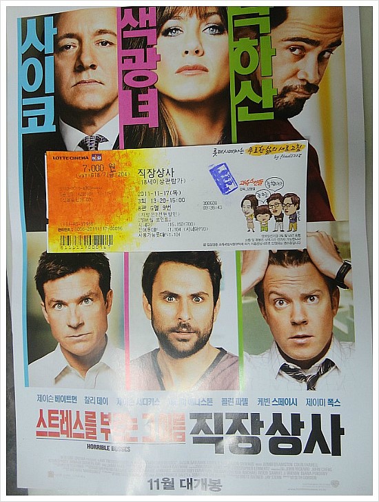 세명상사 이미지