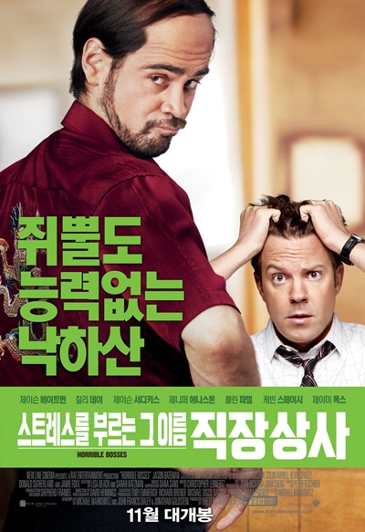 표현상사 이미지