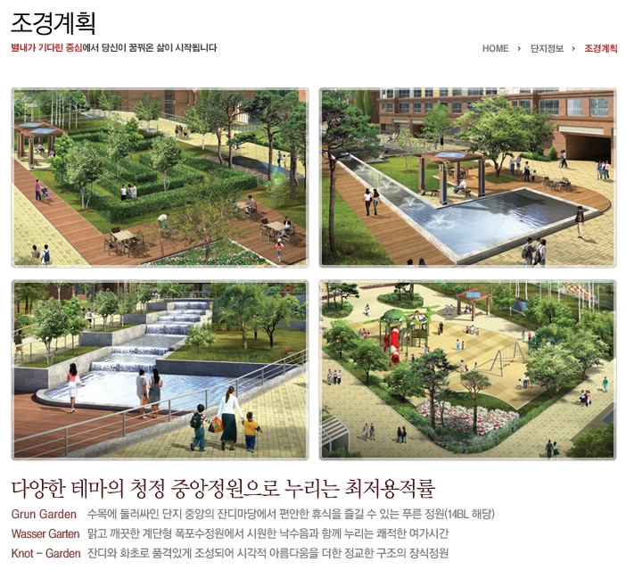(주)동익 이미지