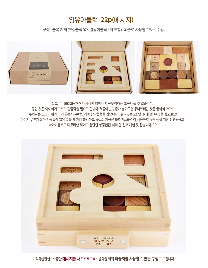 에코다움 이미지