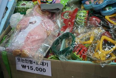 나람교육사 이미지