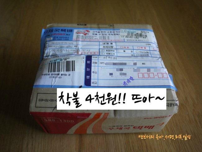 에스티에이치 이미지