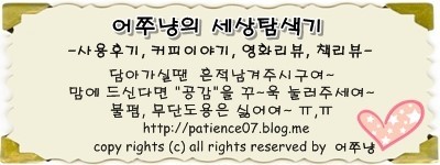 건우리프트 이미지