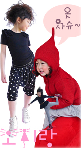 오시랑옷이랑 이미지
